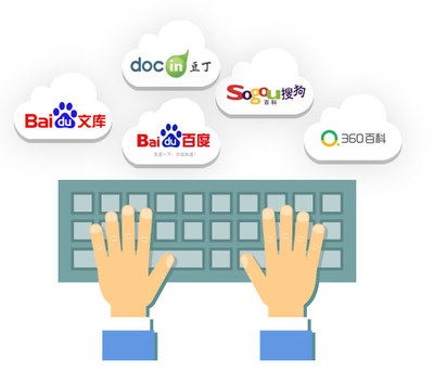 东莞在线客服软件_企业管理软件_软件定制开发公司